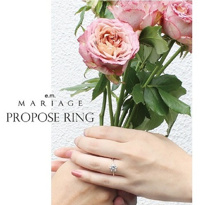 シルバー幅広リング: e.m. OMOTESANDO